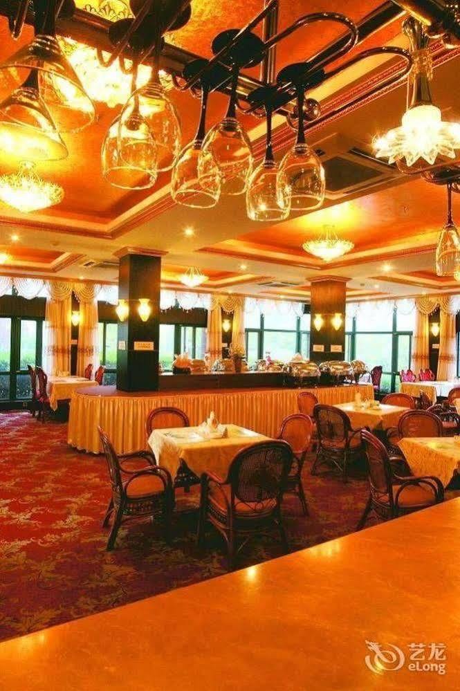 Jingtingshan Resort Hotel Xuancheng Exterior foto