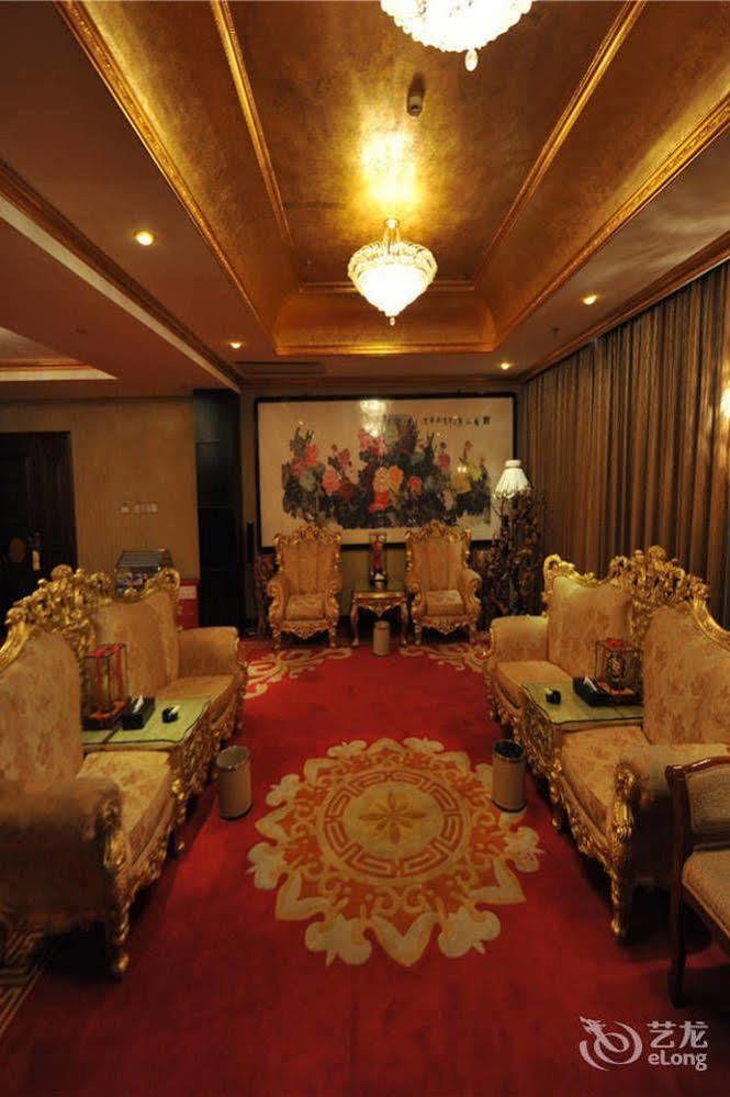 Jingtingshan Resort Hotel Xuancheng Exterior foto